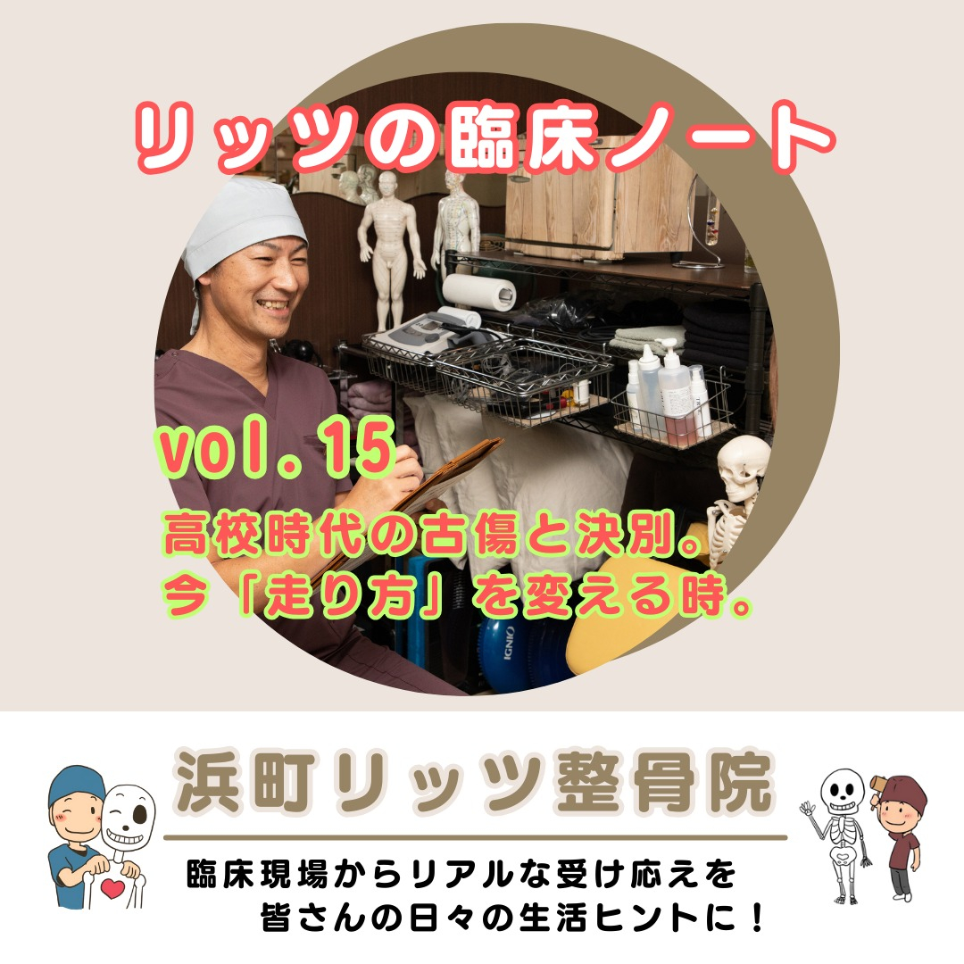 こんにちは！