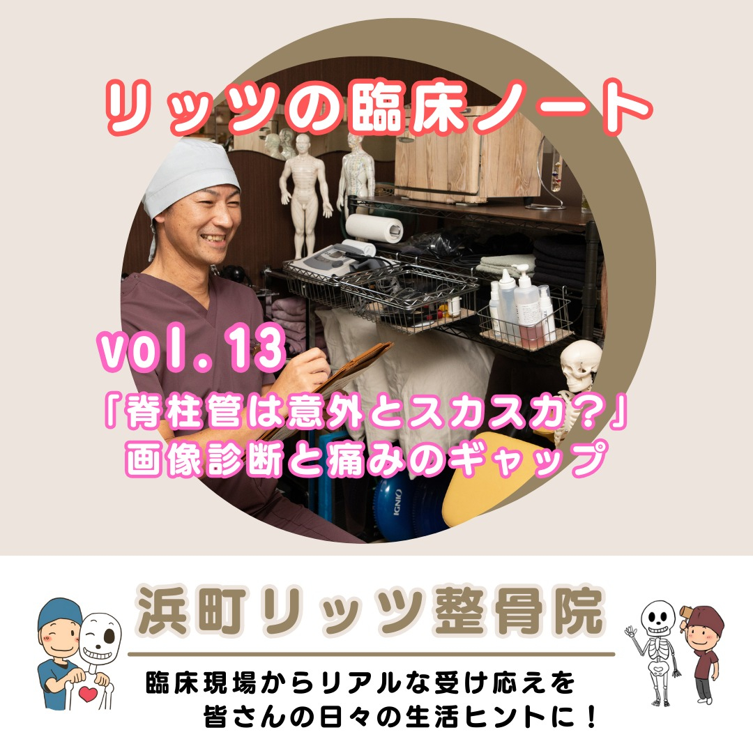 こんにちは！