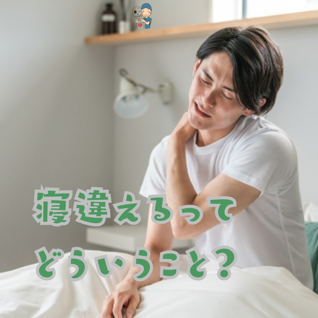 こんにちは！