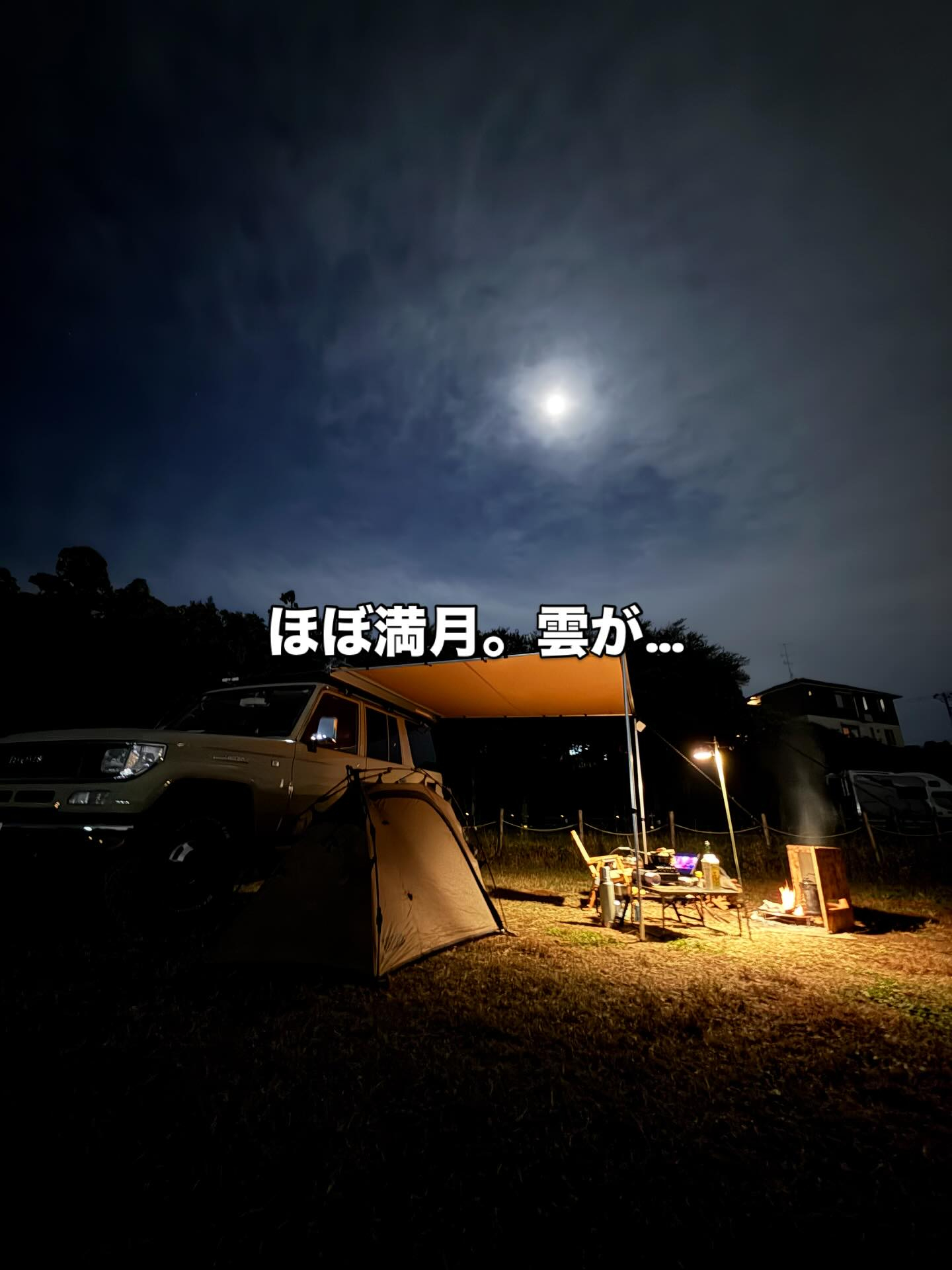 こんにちは！