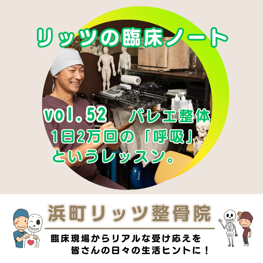 こんにちは