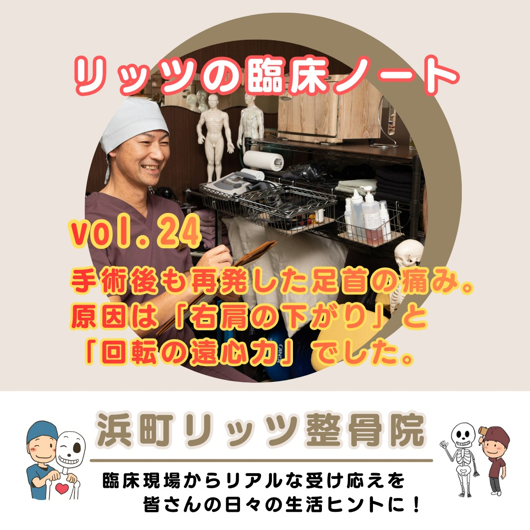 こんにちは！