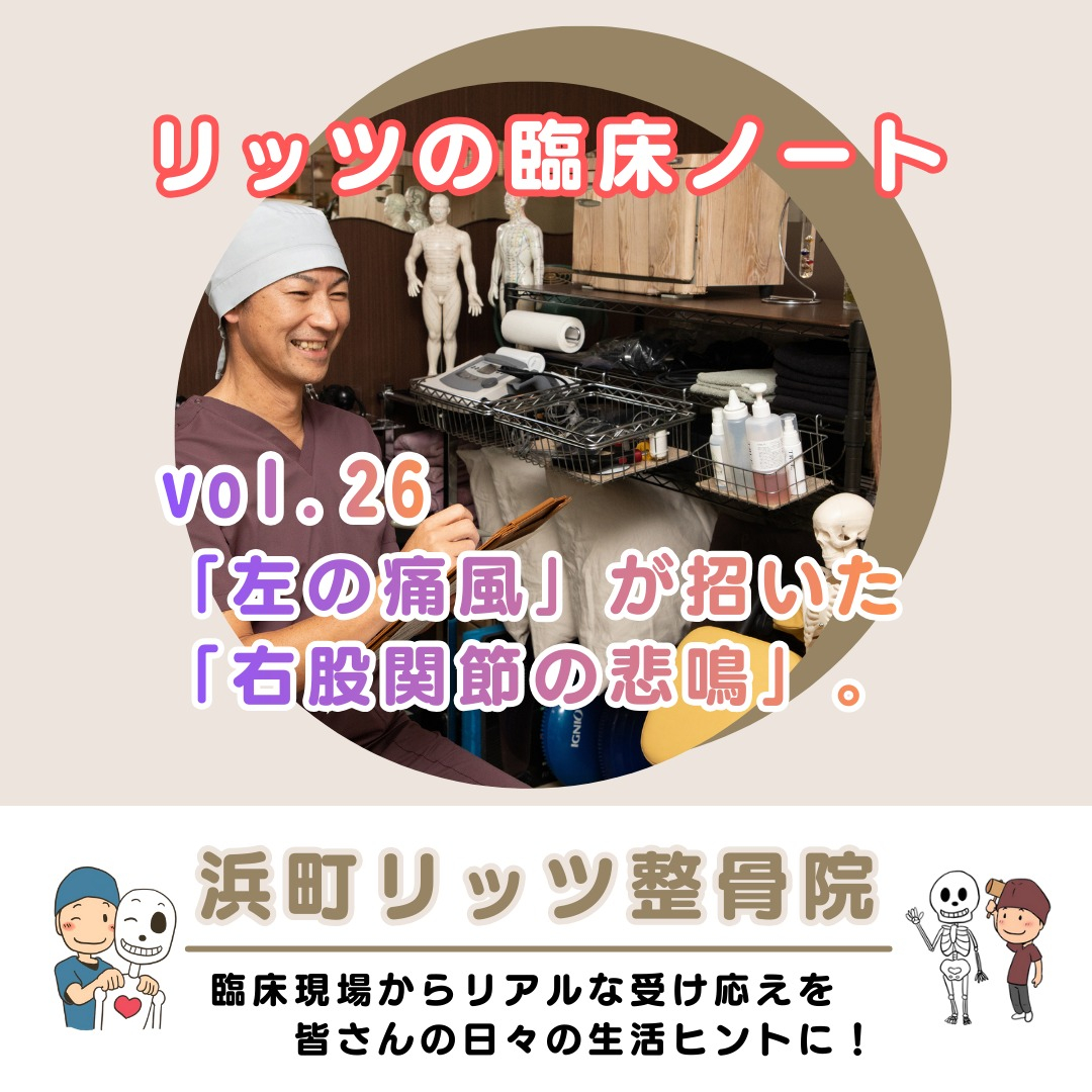 こんにちは！