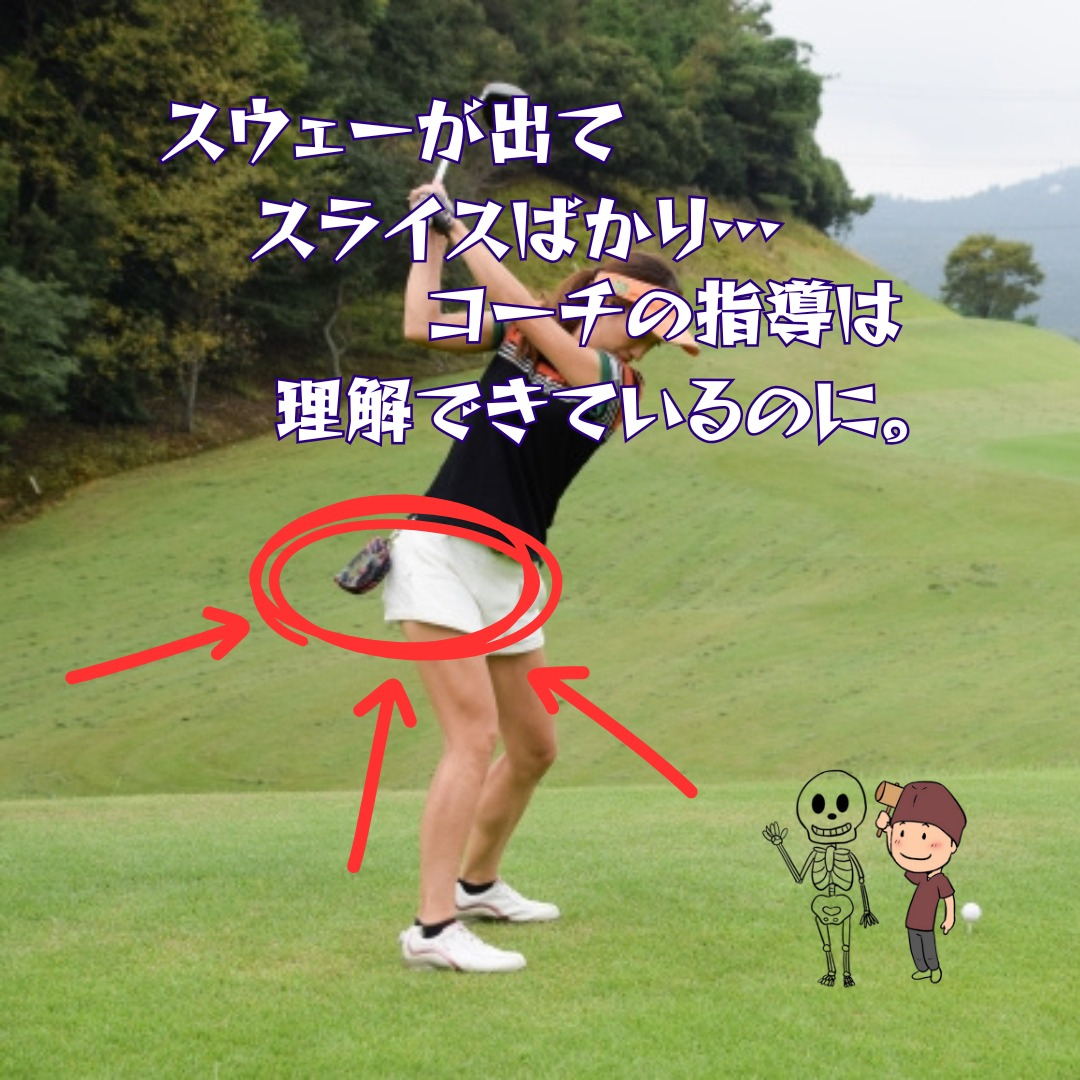 こんにちは！