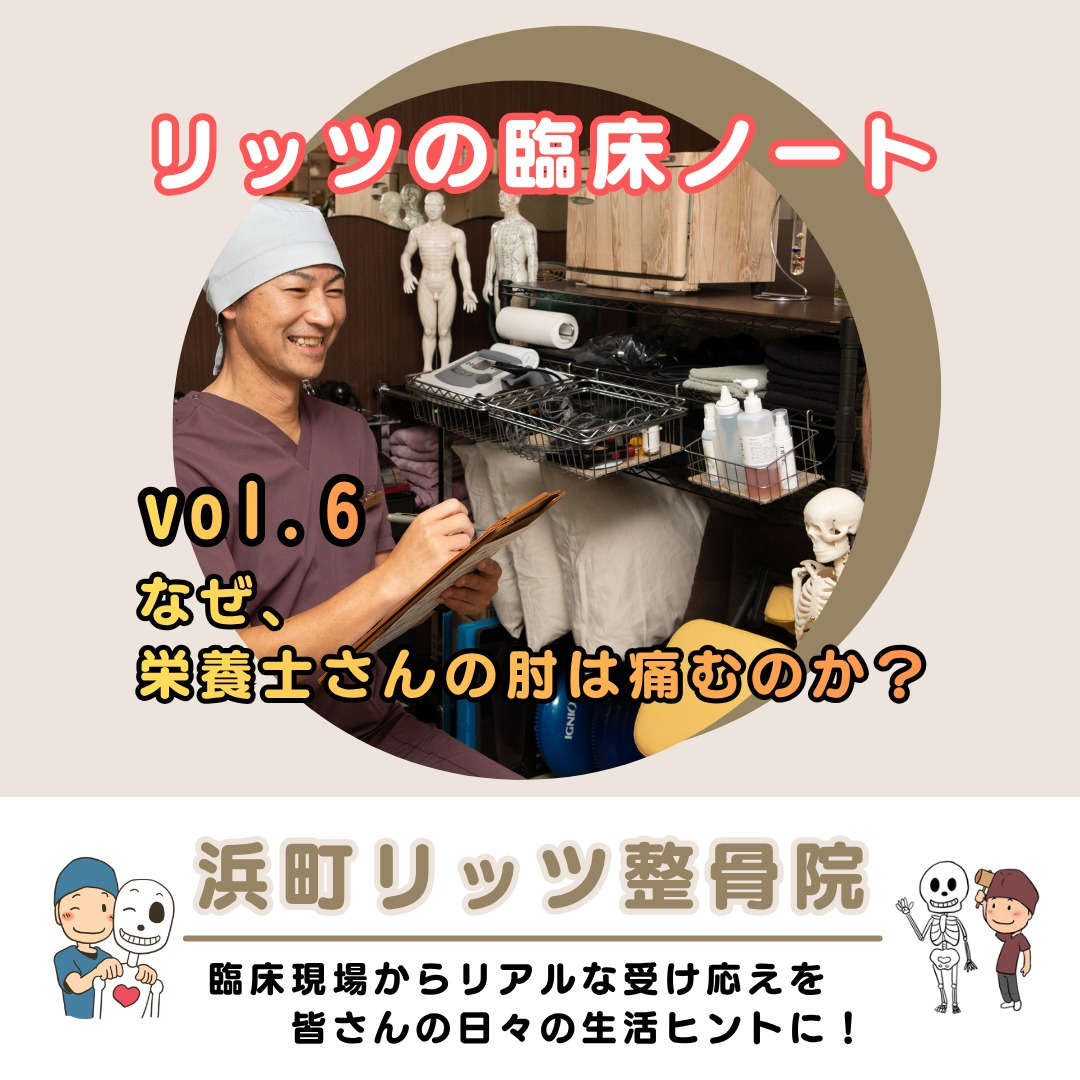こんにちは！