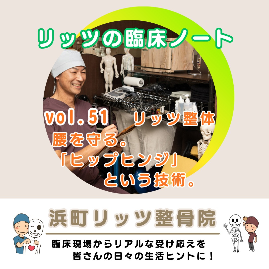 こんにちは