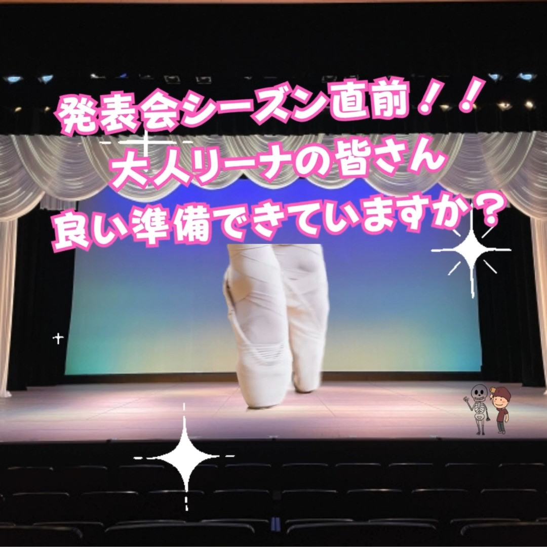 こんにちは！