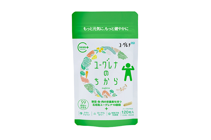 ユーグレナのちから（120粒入り・約30日分）