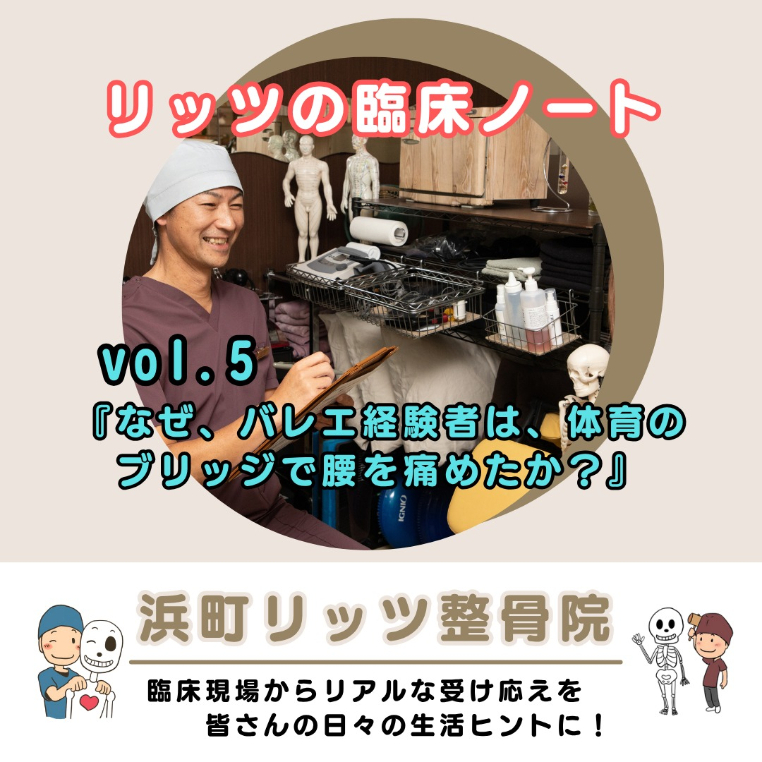 こんばんは！