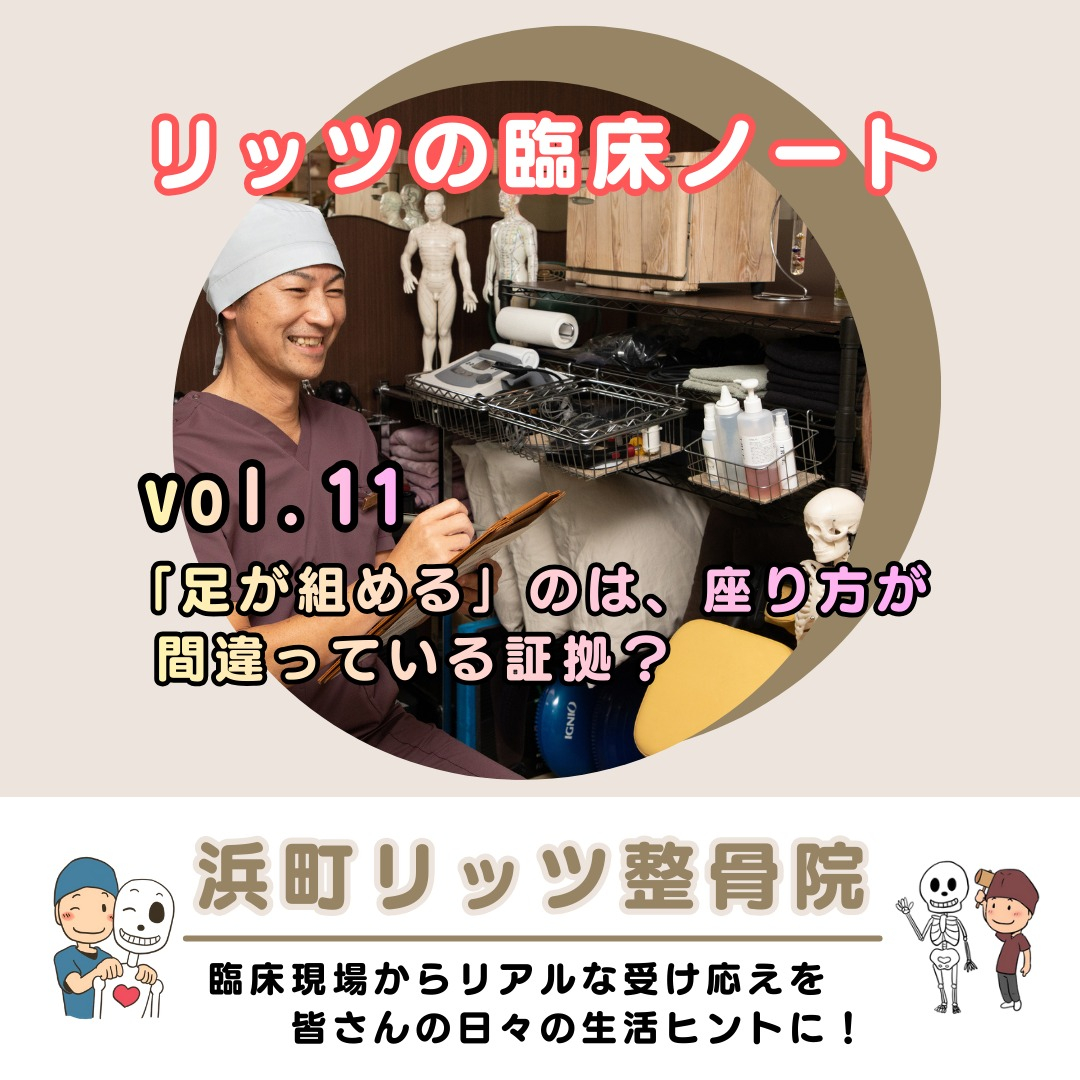 こんにちは！