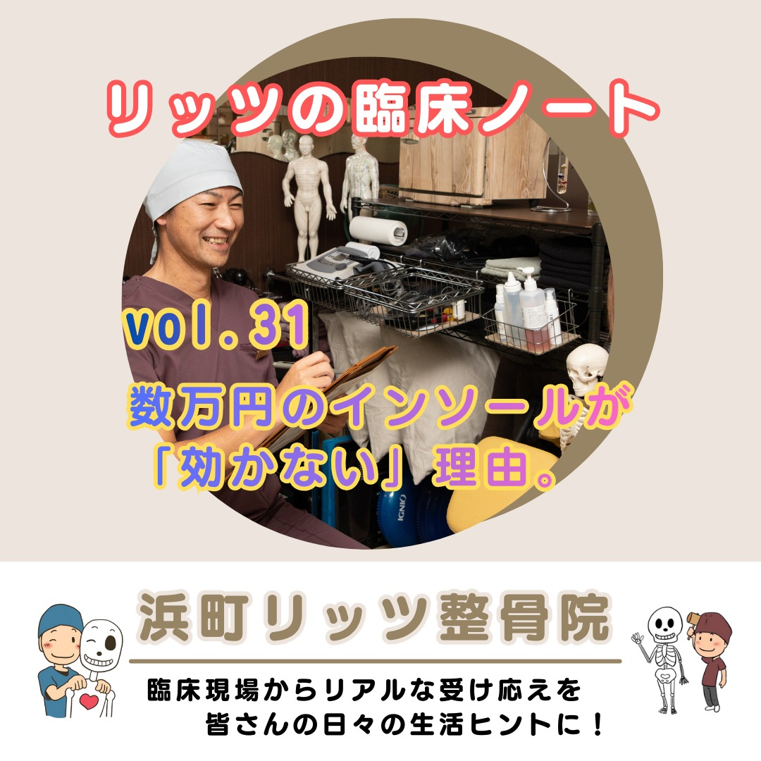 こんにちは！